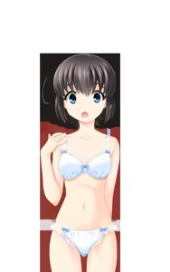 Page 639 of Sakura Iro no Amour -Imouto Amour Hen- - preview thumbnail