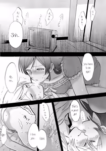 Page 24 of Kuragari no Shita de Dakishimete | Embrace Me in the Dark - preview thumbnail
