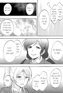 Page 30 of Kuragari no Shita de Dakishimete | Embrace Me in the Dark - preview thumbnail
