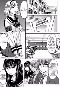 Page 15 of Seiken Koutai - preview thumbnail