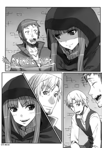 Page 4 of SPiCE'S WiFE - preview thumbnail