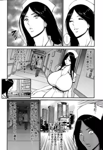 Page 212 of Action Pizazz DX 2015-01 - preview thumbnail