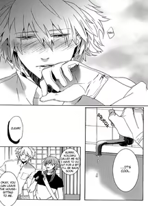 Page 5 of Netsu Bousou - preview thumbnail