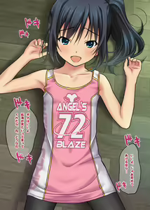 Page 372 of Himitsu no Kakurenbo Ecchi ~Spats Shoujo to Kakurenbochuu ni Noumitsu Seikou!? Boku to Naisho de Sex Shiyo?~ - preview thumbnail