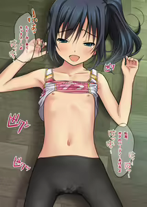 Page 612 of Himitsu no Kakurenbo Ecchi ~Spats Shoujo to Kakurenbochuu ni Noumitsu Seikou!? Boku to Naisho de Sex Shiyo?~ - preview thumbnail
