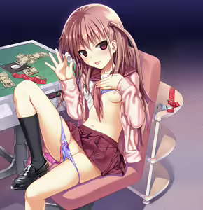 Page 2 of Akochan Watching Club - preview thumbnail