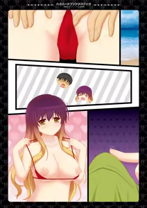Page 39 of Honeymoon Fantastica ~Tokonatsu no Mujintou de Hijiri Byakuren to Kozukuri Shinkon Ryokou~ - preview thumbnail