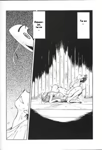 Page 27 of Midgard <ansur> - preview thumbnail