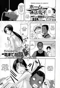 Homestay Ch. 1-5 — hentai manga cover on Fhentai