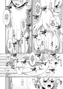 Page 8 of Shinobu Bath Time -Extra! Vol. 08- - preview thumbnail