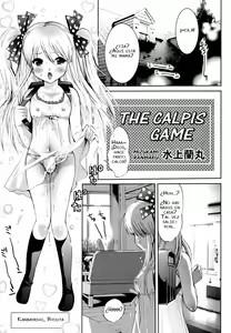 Calpis Gokko | The Calpis Game — hentai manga cover on Fhentai