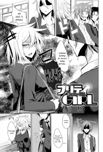 Pretty Girl — hentai manga cover on Fhentai
