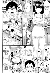 Page 2 of Love Friend - preview thumbnail