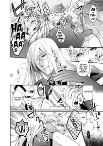 Page 12 of PRETTY BOX - preview thumbnail