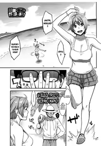 Page 14 of Icchau Karada | Orgasmic Body Ch. 0-8 - preview thumbnail