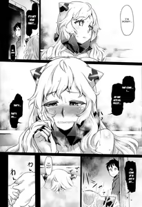 Page 15 of Toraware no Chuukanseiki ni Sasagu Banka - preview thumbnail