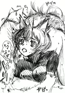 Page 21 of Riza ga Yasei no Ookami to Tsugai ni Naru Manga no Conte - preview thumbnail