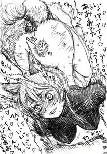 Page 22 of Riza ga Yasei no Ookami to Tsugai ni Naru Manga no Conte - preview thumbnail