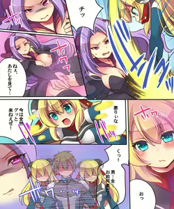 Page 10 of Musou Tensei Cyguard - preview thumbnail