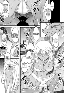 Page 4 of Imi nante nai yo. - preview thumbnail