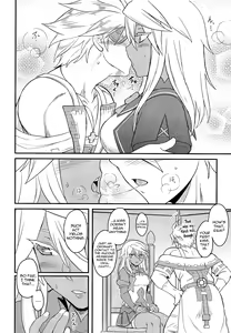 Page 9 of Imi nante nai yo. - preview thumbnail