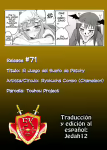 Page 31 of Pachu Minkan | El Juego del Sueño de Patchy - preview thumbnail