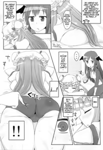 Page 8 of Pachu Minkan | El Juego del Sueño de Patchy - preview thumbnail