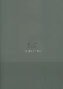 Page 82 of Moyashimon 2 TALES OF KEI Kei Hon - preview thumbnail