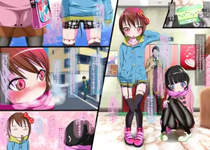 Page 3 of Valentine no Choco Uriba de Okasareru Onnanoko - preview thumbnail