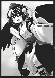 Page 24 of Choujuu Gigax - preview thumbnail