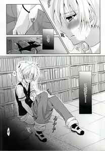 Page 3 of Haiboku Route - preview thumbnail