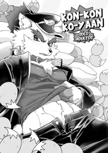 ConCon Kyaan | Kon Kon Ko-Yaan — hentai manga cover on Fhentai