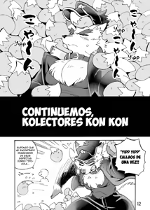 Page 12 of ConCon Kyaan | Kon Kon Ko-Yaan - preview thumbnail