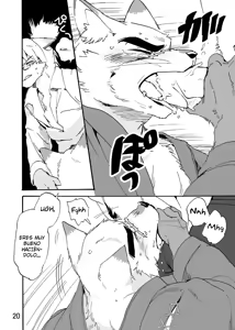 Page 20 of ConCon Kyaan | Kon Kon Ko-Yaan - preview thumbnail