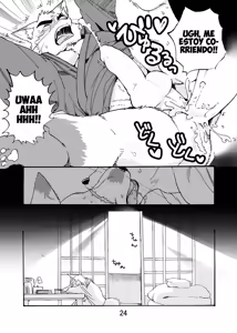 Page 24 of ConCon Kyaan | Kon Kon Ko-Yaan - preview thumbnail