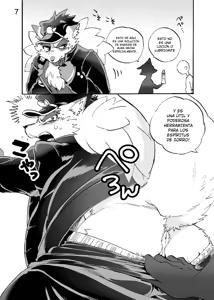 Page 7 of ConCon Kyaan | Kon Kon Ko-Yaan - preview thumbnail
