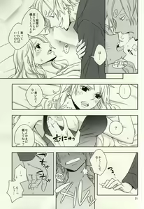 Page 19 of Change Round - preview thumbnail
