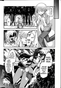 Page 3 of Oni-chan Mitsuketa | Братик, я нашла тебя! - preview thumbnail