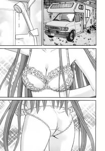 Page 22 of Comic Marble Vol.9 - preview thumbnail