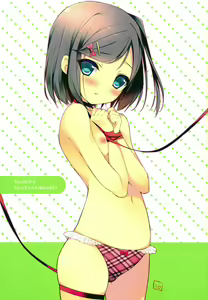 Page 3 of Hentai Ouji to Warawanai Neko no Ibitsu na Kankei. 2 | 변태왕자와 웃지않는 고양이의 삐뚤어진 관계。2 - preview thumbnail
