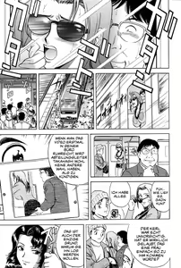 Page 12 of GIN - preview thumbnail
