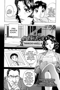 Page 13 of GIN - preview thumbnail