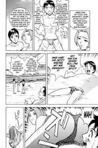 Page 87 of GIN - preview thumbnail