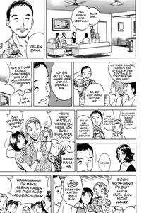 Page 90 of GIN - preview thumbnail