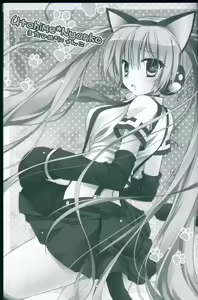 Page 3 of Utahime*Nyanko - preview thumbnail
