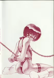 Page 4 of Onnakyoushi no Nikubenki - preview thumbnail