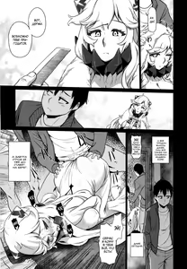 Page 16 of Toraware no Chuukanseiki ni Sasagu Banka - preview thumbnail