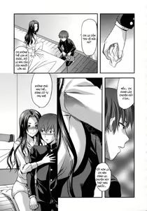 Page 134 of Another World (decensored) - preview thumbnail