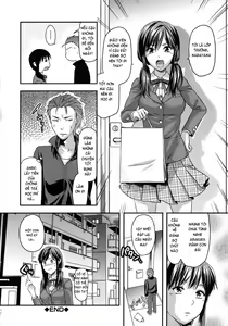 Page 157 of Another World (decensored) - preview thumbnail