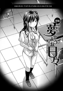 Page 159 of Another World (decensored) - preview thumbnail